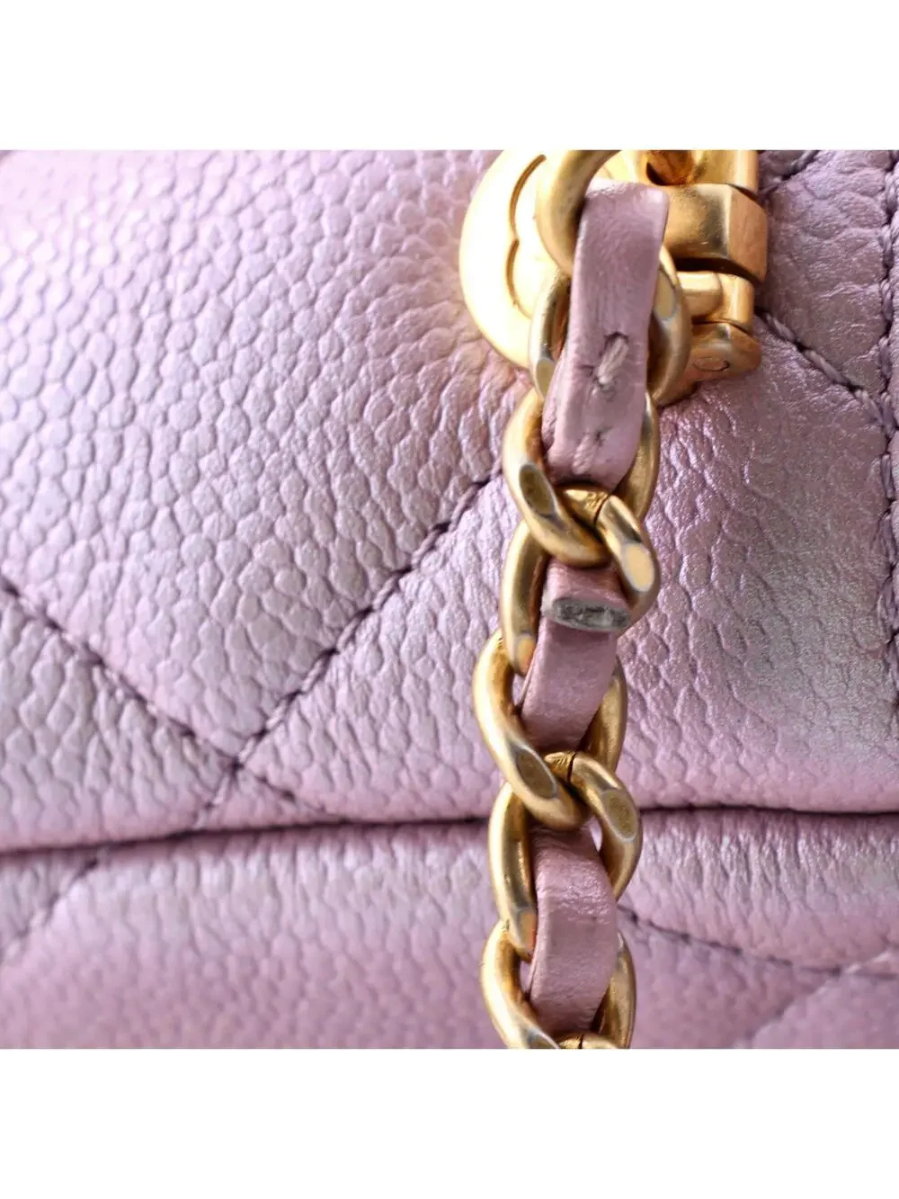 Chanel My Perfect Adjustable Chain #287590C27B
